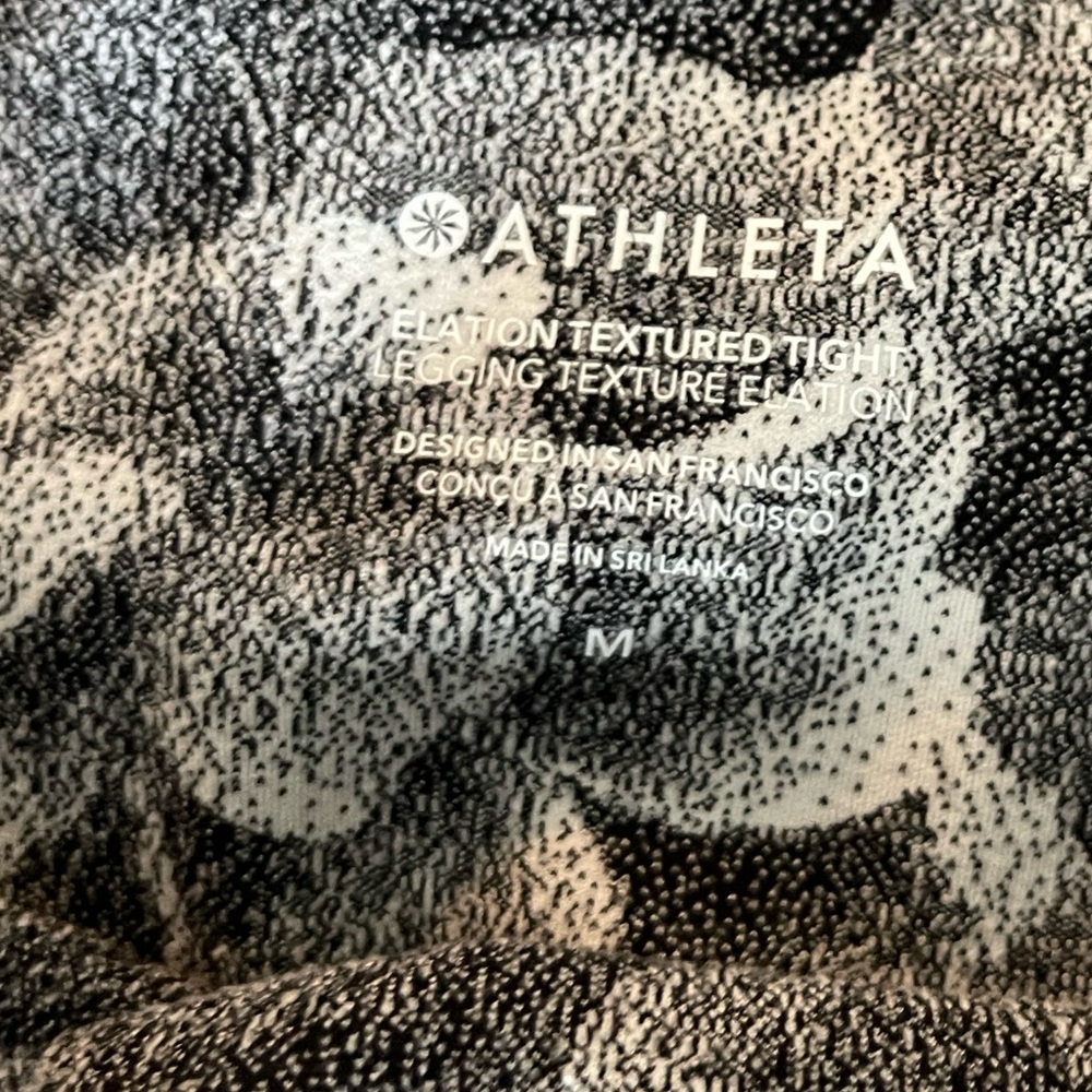ATHLETA Elation Textured Tight, Bland and White Flora - Picture 6 of 7